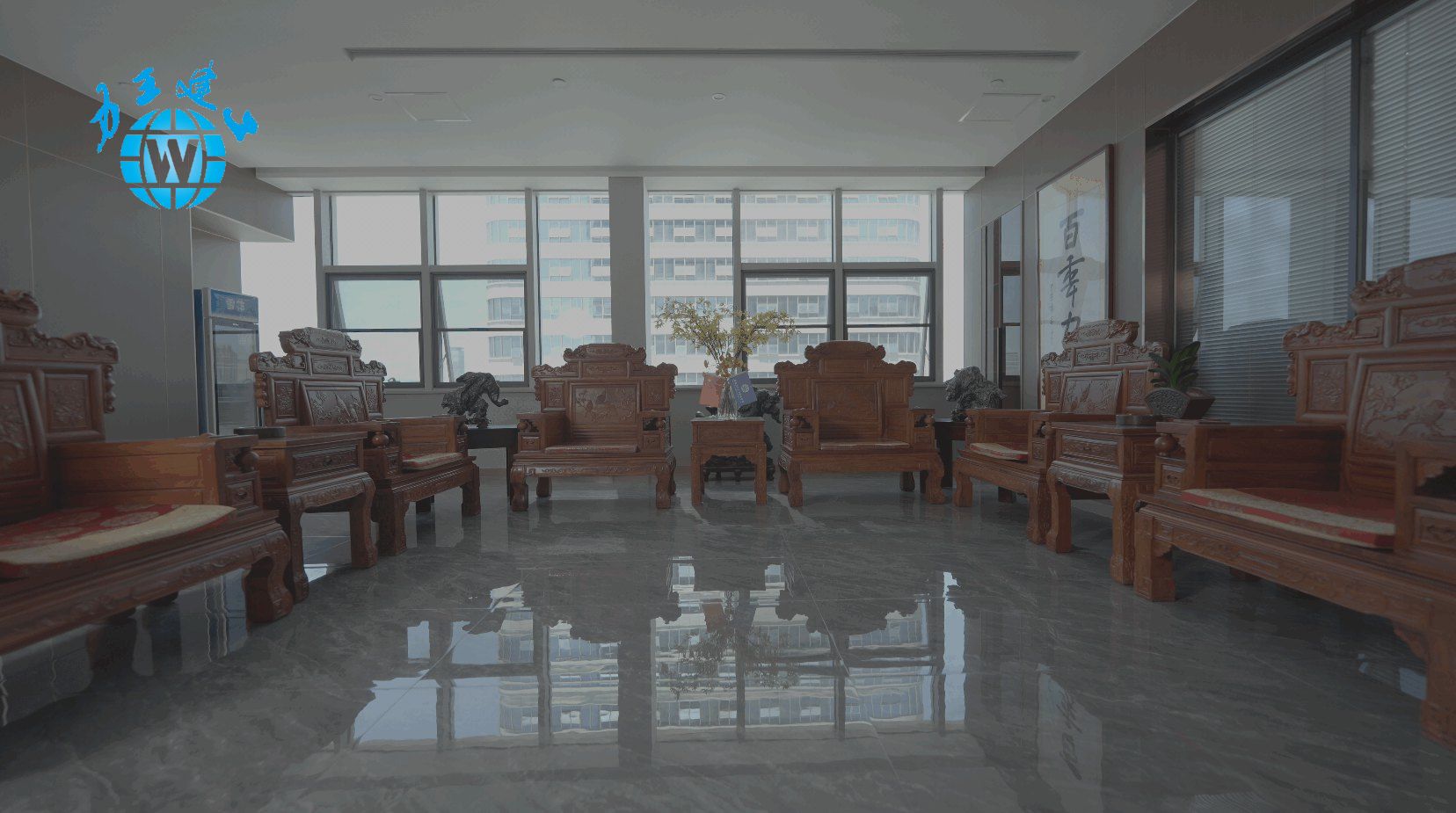 公司环境