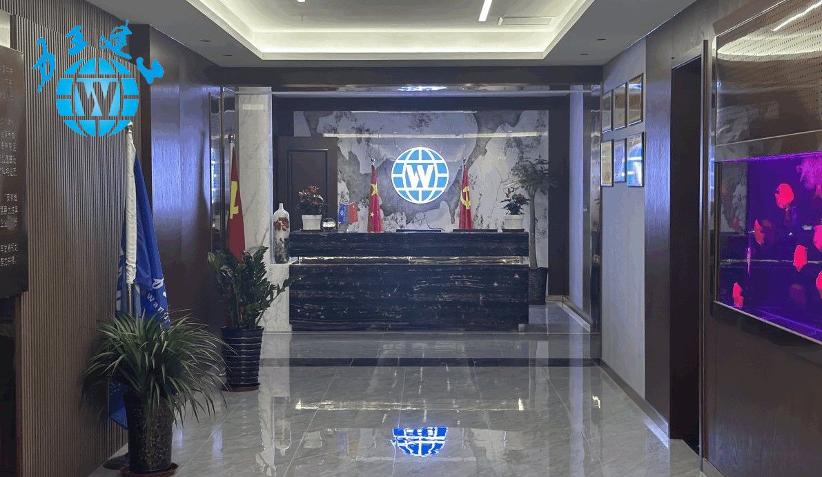 公司环境